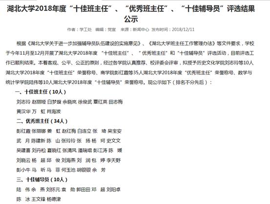 说明: D:\QQ\QQ文件\987838830\Image\Group\OQBLSHJ}U6SPE2%XIK1~J~8.jpg