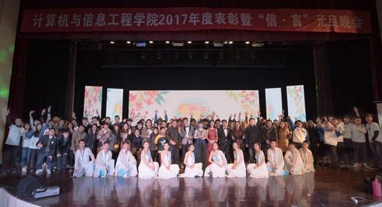 QQ图片20171219235421