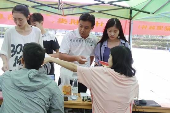 说明: 微信图片_20180912083515